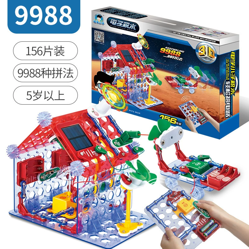 Электронный конструктор Variable electronic constructor, игрушка для экспериментов, схема, физика, тренинг, наука, оптом