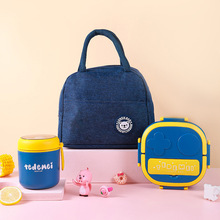 儿童便携饭盒套装304不锈钢卡通高颜值可爱饭盒学生营养餐汤杯316