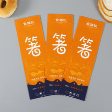 �S�Ҳ�ӡһ���Կ��������u�;߰��b�����Ƶ�͏d���Ӵ�ӡˢlogo