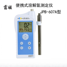 �״�JPB-607Aˮ�a�~���ܽ����y���x��yʽ�ܽ����z�y�xDO�����x