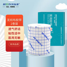 �����t���z���z�� ˮ�̟o������͸��ڸ�ș�N����Ѩλ���N100���L