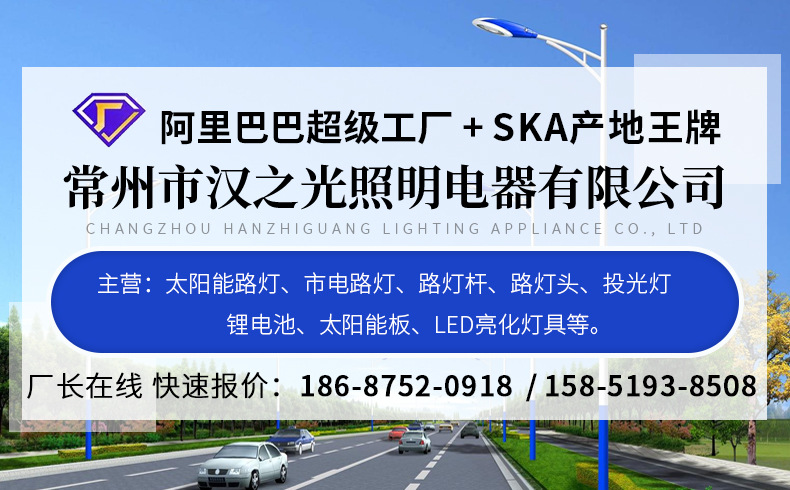 微信图片_20220721170511