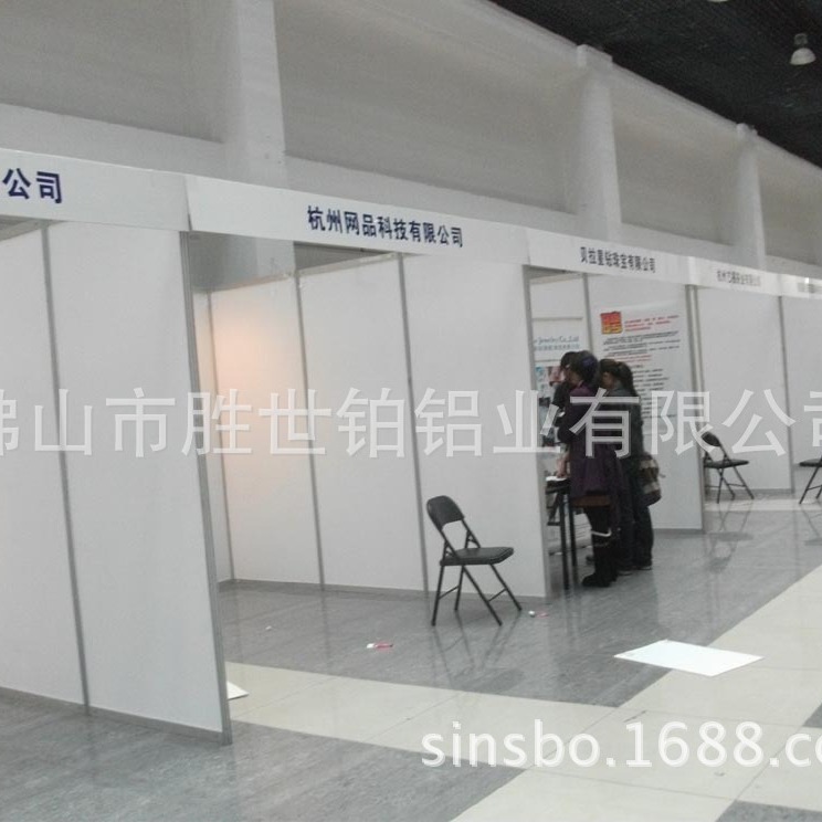 工厂现货招生展览8R柱标摊上海展销会八棱柱直播间展位铝料批发厂