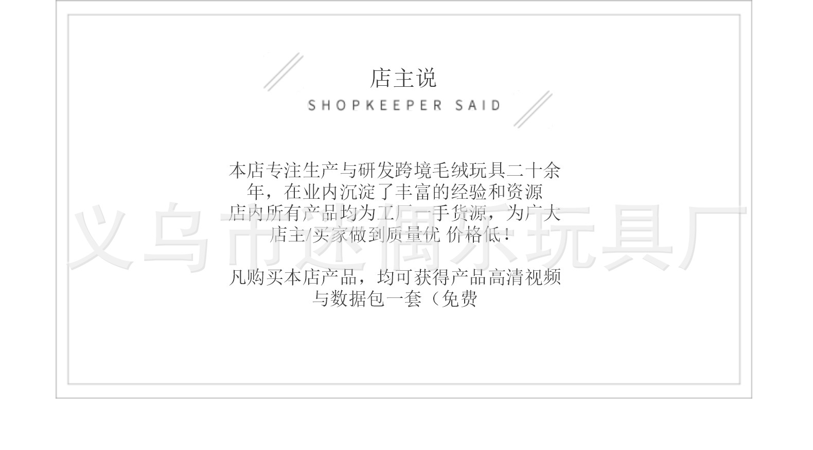 O1CN01do6dMG1hUHqYFZrQp_!!4017