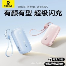 3cJC˼Q3늌22.5W/45WԎƄԴwC