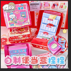 inamazy 自家製立体バーガーショップピンチ音楽子供 DIY ままごとおもちゃ女の子素材パッケージ弁当箱