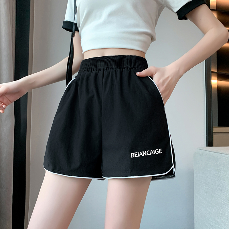 검은색