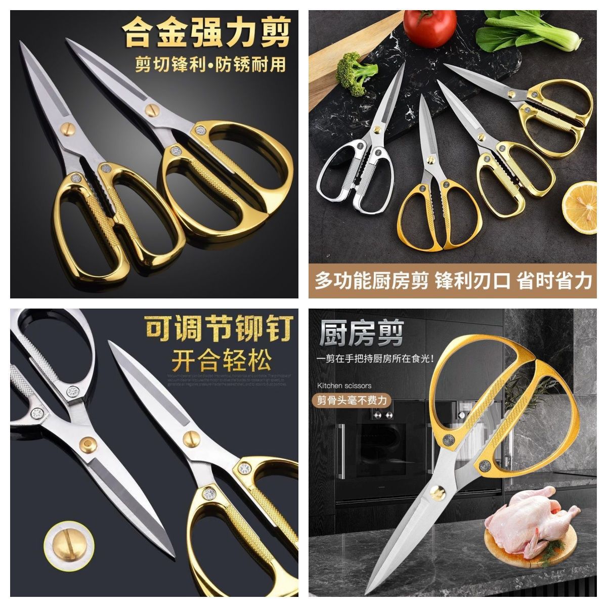 특가 정리: 하루 남은 이벤트【01:09】-99% 선택: 1개 구매 시 3개 무료【3팩】핫 세일 중