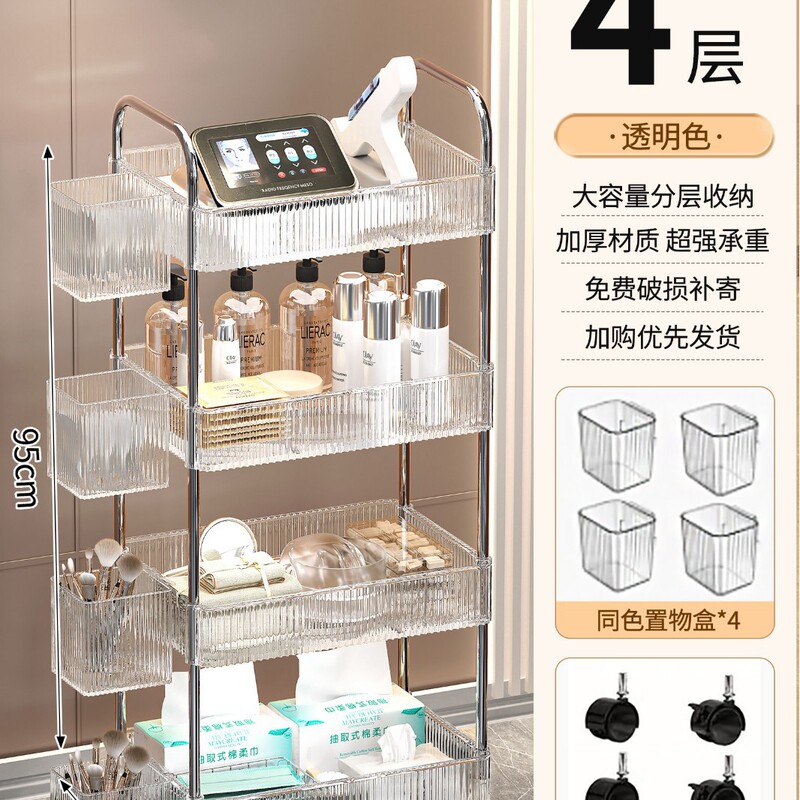 工具柜理发店美甲仪器置物架 烫染美容院美发美睫美容车小推车专|undefined