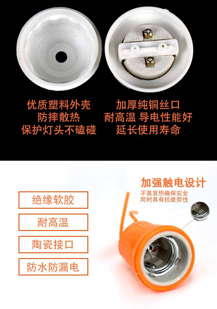 详情 (14).jpg