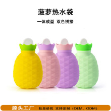 �ӹ����Ƴ�ˮ�K����z��ˮ�� ΢���ӟᲤ�}ůˮ���N��ů�֌�