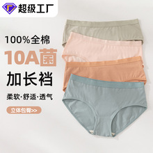 ��ѝŮ���޿�����������Ů����ɫ100%ȫ���dŮʿ��ѝ����ѝ��ѝŮ