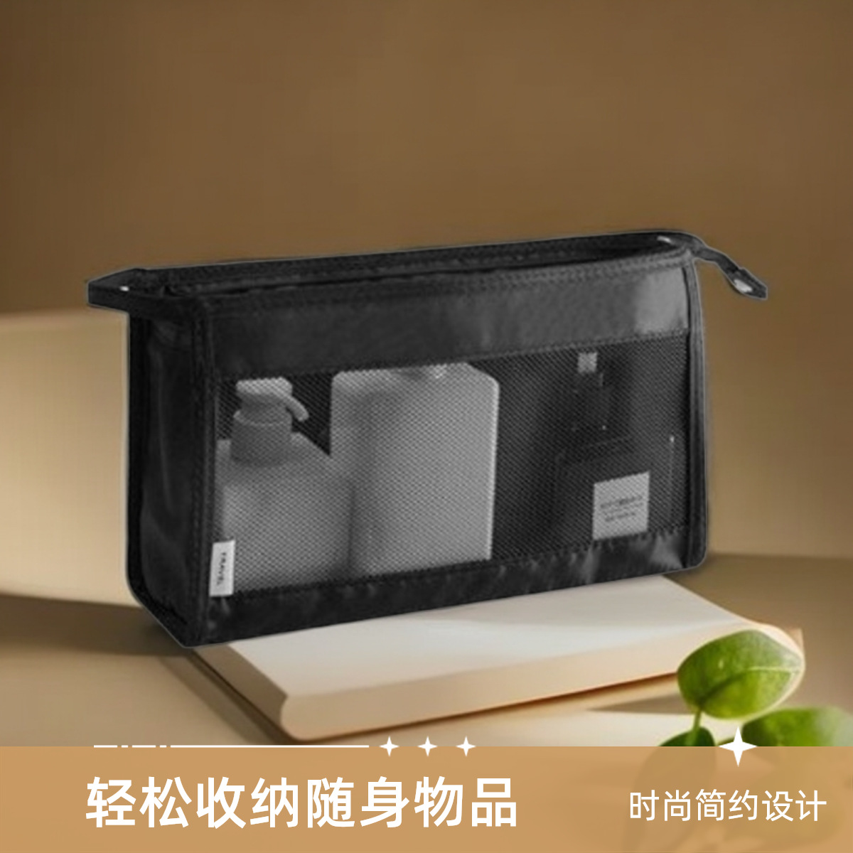 Nuevo puesto neto rojo multifuncional portátil de tela de malla de gran capacidad de viaje de almacenamiento de maquillaje bolsa de lavado