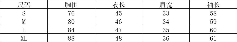 i2uUjf6mxdTrdS48SAR3xF5e/y/bOsLH3NKj