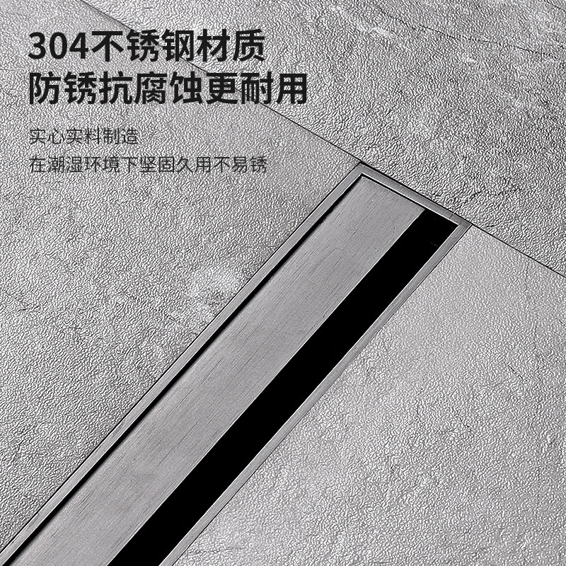 304ステンレス長条線型地漏トイレ防臭防虫極狭長地漏浴室多孔両用列|undefined