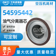 54595442ͷ42545368͚xоOS5267VоKV60-05339831885