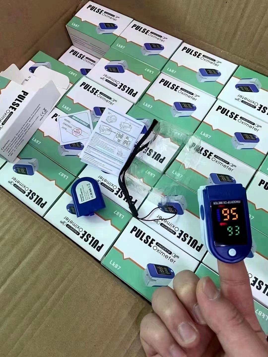 微信图片_20210531193854