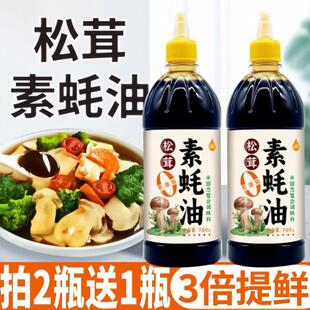 ������f�����㹽�غ�����ʳ�{��ȫ�غ����{ζƷ���SʳƷ