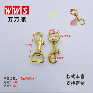 42m��β���� �h�� �~P�ֹ� ���������Dβ�� ��������h�Ʒ