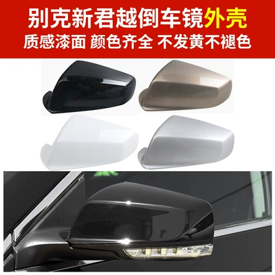 Rear mirror/rearview mirror assembly – Rearview Mirror Turn Signal Reversing