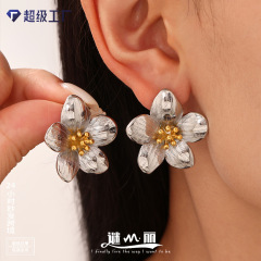 Mili 18K ゴールドフラワーイヤリング、シンプルで軽い高級イヤリング、パーソナライズされた花柄ステンレススチールヨーロッパとアメリカのクロスボーダーイヤリング