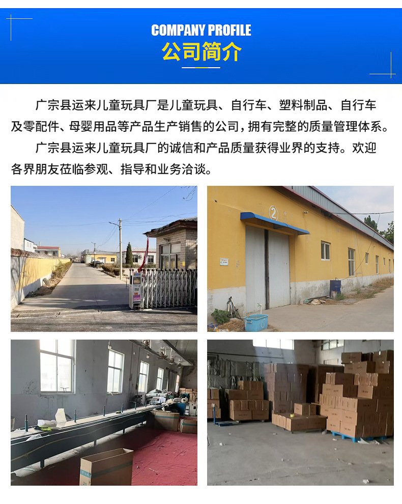 Electric Vehicle Takeout Box for Food Delivery, Large-Capacity Insulated Box, Scooter Box, Large Universal Extra-Large Tail Box for Food Delivery, Commercial