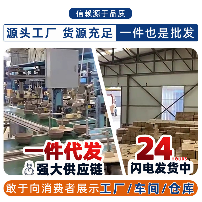 Juego de platos de cerámica de alta calidad para el hogar de color bajo vidriado, vajilla, tazón de comida simple, plato, juego de cuencos, combinación de bricolaje