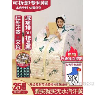 ���������ȫ��ɣ�ßo�Ŷ�Ѭ��Ͱ�����C�M�°l��ԡ���̫��œ��ͥ