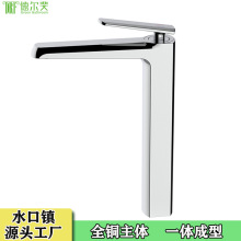 �_ƽȫ�~�������ˮ���^�l���gϴĘϴ����ԡ�ҙ����^̨����ϴĘ��