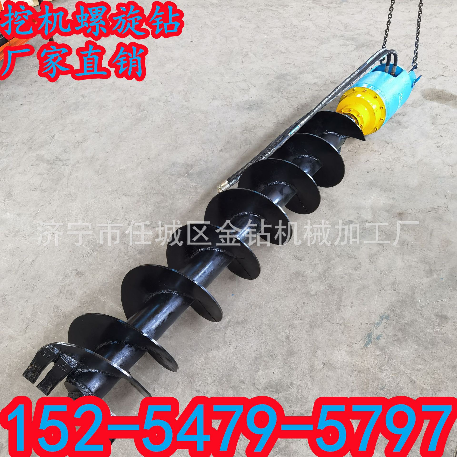 挖电线杆洞光伏打桩机工程地基高效钻孔机大口径叶片潜孔机有现货