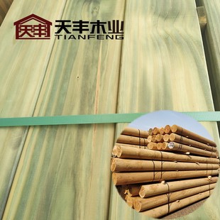 �Ϸ��Ɍ�ľľ�����Ϸ��ɷ���ľ�S�ұ���̼���Ϸ��ɵذ�A�����l