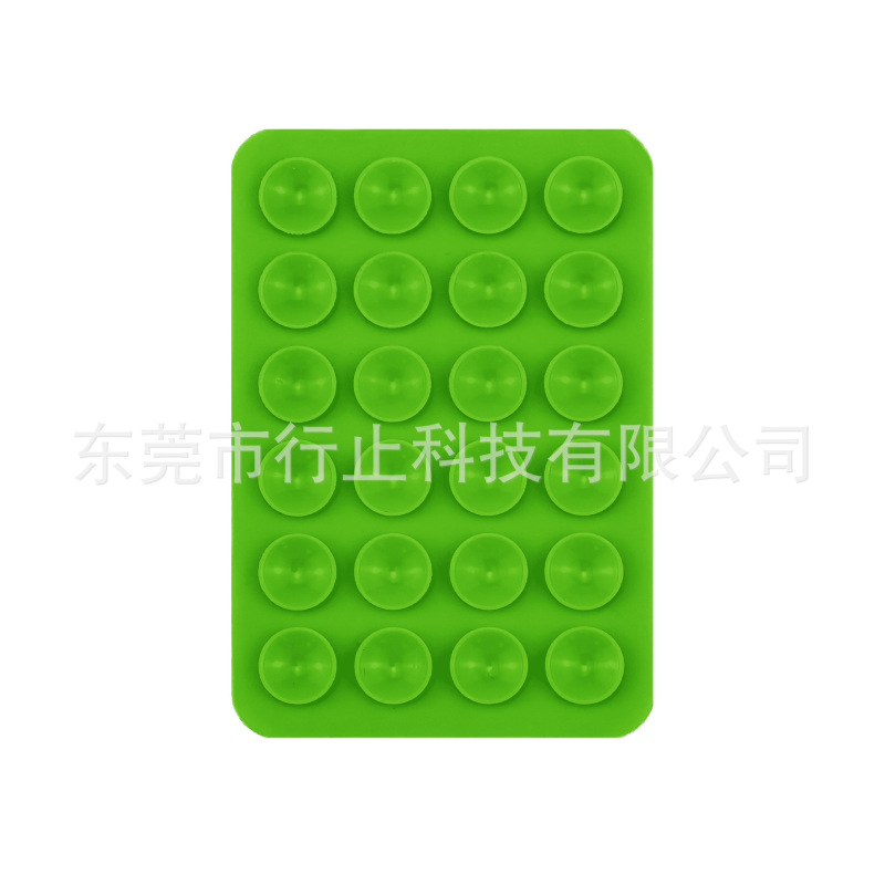 现货24粒硅胶吸盘跨境热销手机支架带背胶多功能防滑多功能|undefined