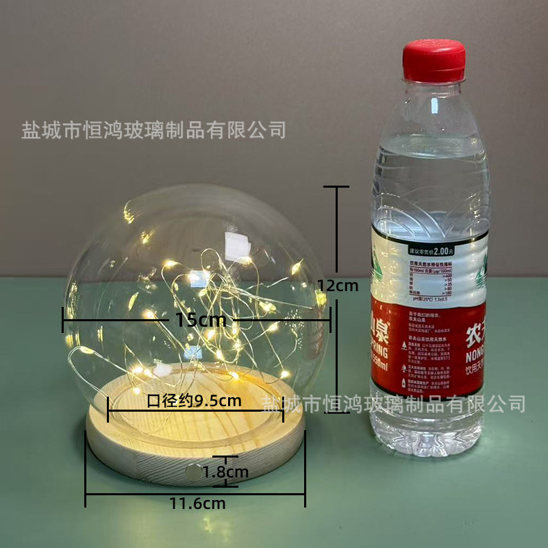 海胆永生花干花侧面触摸开关玻璃罩子底座带灯展示盒手办创意|undefined