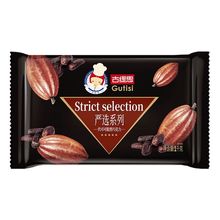 ڰɿ決uK嵰ԭɢb(ɿ֬)]l