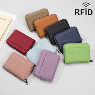 �^��ţƤ�ٴ��X��RFID���ŷָ�zӡ����Ӳ�Ű����X����Ƥ���羳��
