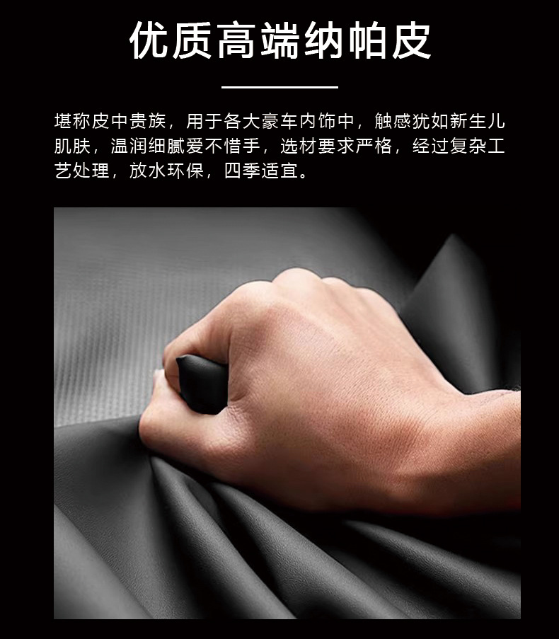 Suitable for Xpeng g7/m03/g6/p7/g9/x9/p7+ special full-cover trunk mat mona