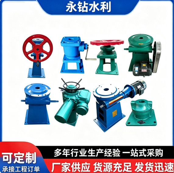 QL dual-purpose screw-type lifting and lowering machine, single or double lifting point, direct connection, side-shaking screw-type lifting and lowering machine, hydraulic equipment