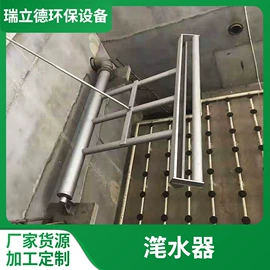 污水处理设备;污泥处理设备;污水处理设备