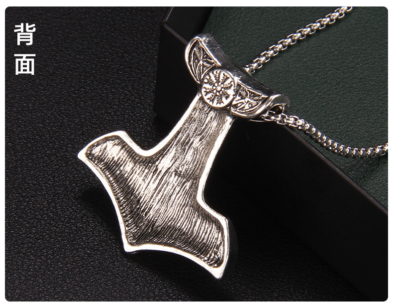 Retro Solid Color Stainless Steel Alloy Plating Unisex Pendant Necklace 1 Piece