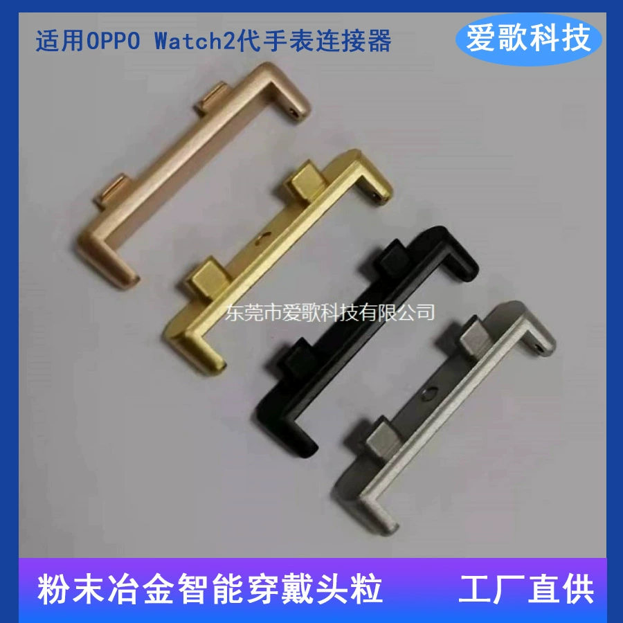 Подходит для умных часов OPPO watch2 поколения Коннектор Новый 42/46 мм из нержавеющей стали сменная преобразовательная головка
