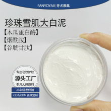 �l������ۉTĨ��Ĥ���aˮ�����������坍ë�����׵�������