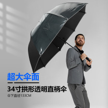 �羳����34���ɡ�ӿ����˰�����ɡ����߶���ɡ��ɫ��������ɡ