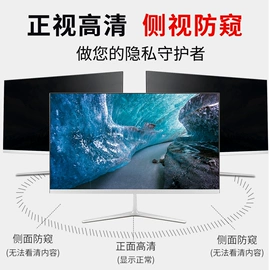 笔记本配件;其他胶带;工业产品胶带