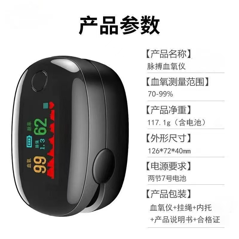 微信图片_20251004094414