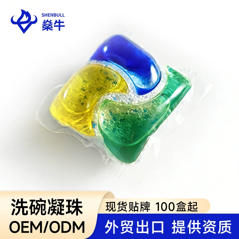 Гранулы для мытья посуды Shenniu, четырехкомпонентный порошок-жидкость, смешанный, для мытья посуды, дезинфекция и стерилизация, блок для мытья посуды, гранулы для мытья посуды, оптовая продажа от производителя