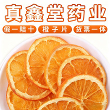 ���l����Ƭ ��Ƭ�ֹ��ɳ�Ƭ�������Ƭgiy���ɢ�b��؛ˮ��Ƭ�b�