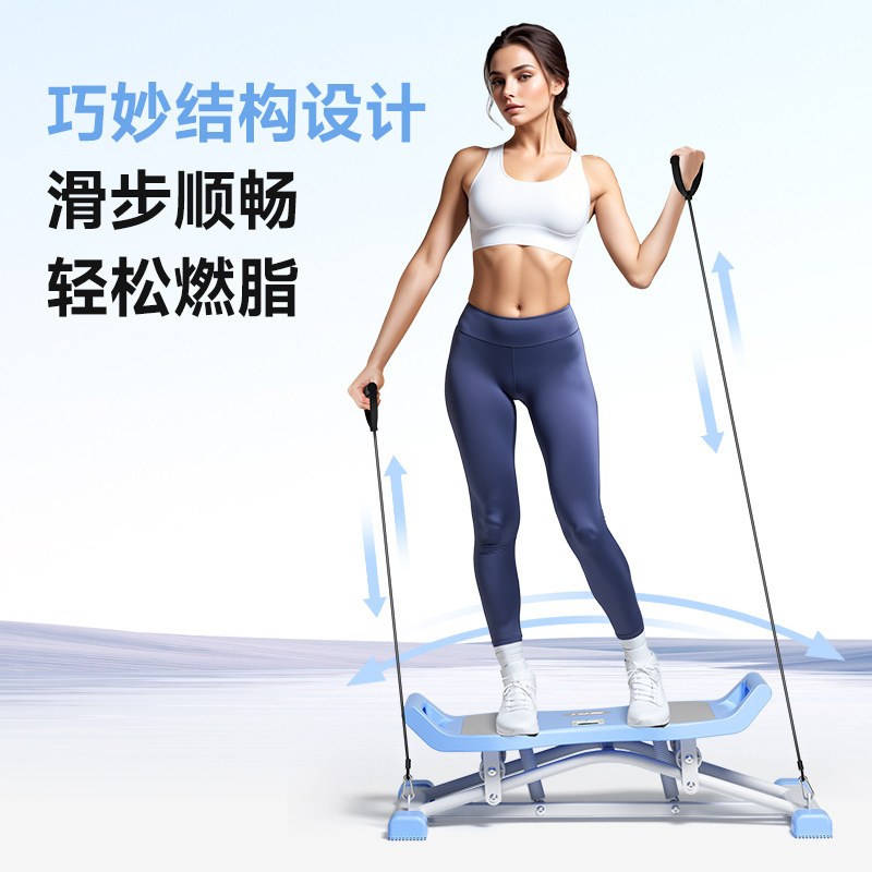 新款钢架滑雪机室内摇摆滑步机女生盆肌底训练器家用椭圆机踏步机|undefined
