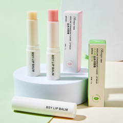 Factory Direct Sale Vaseline Lip Balm Warming Color-Changing Lip Balm Moisturizing Hydrating Humidifying Anti-Cracking Lip Care