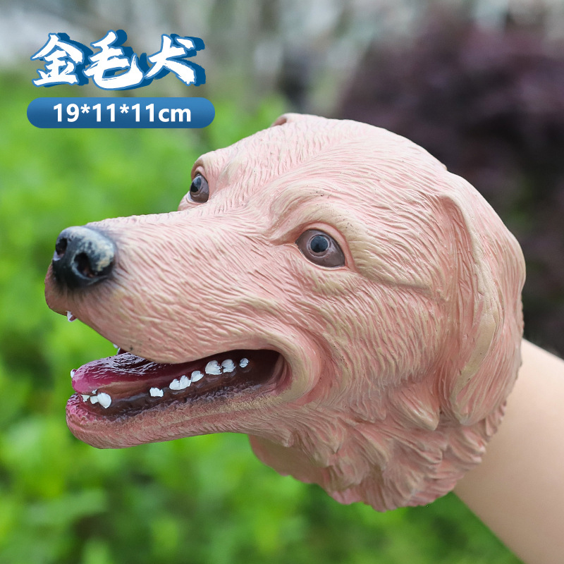 Golden retriever big hand puppet (adult size)