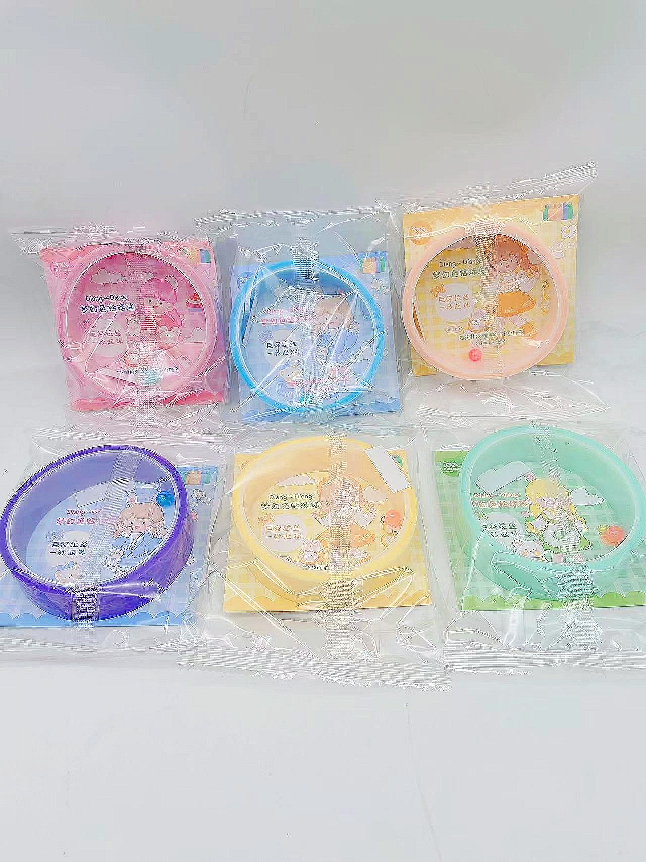 mmexport1638549588555_mh163855